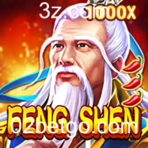 Explorando o Universo de FengShen: Um Jogo de Estratégia e Aventura